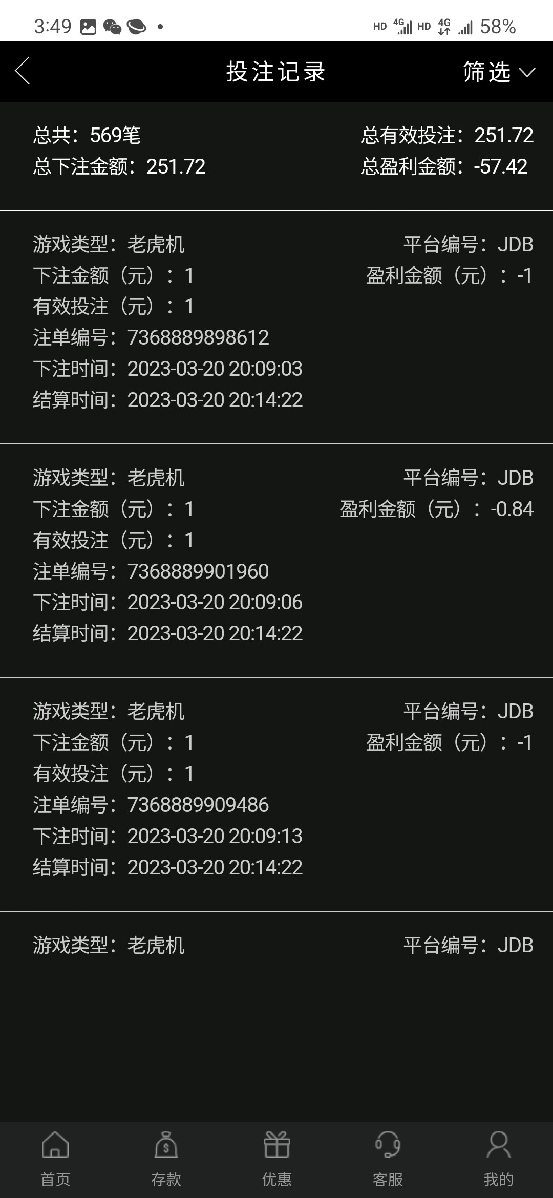 Screenshot_20230405_154917_Samsung Internet.jpg