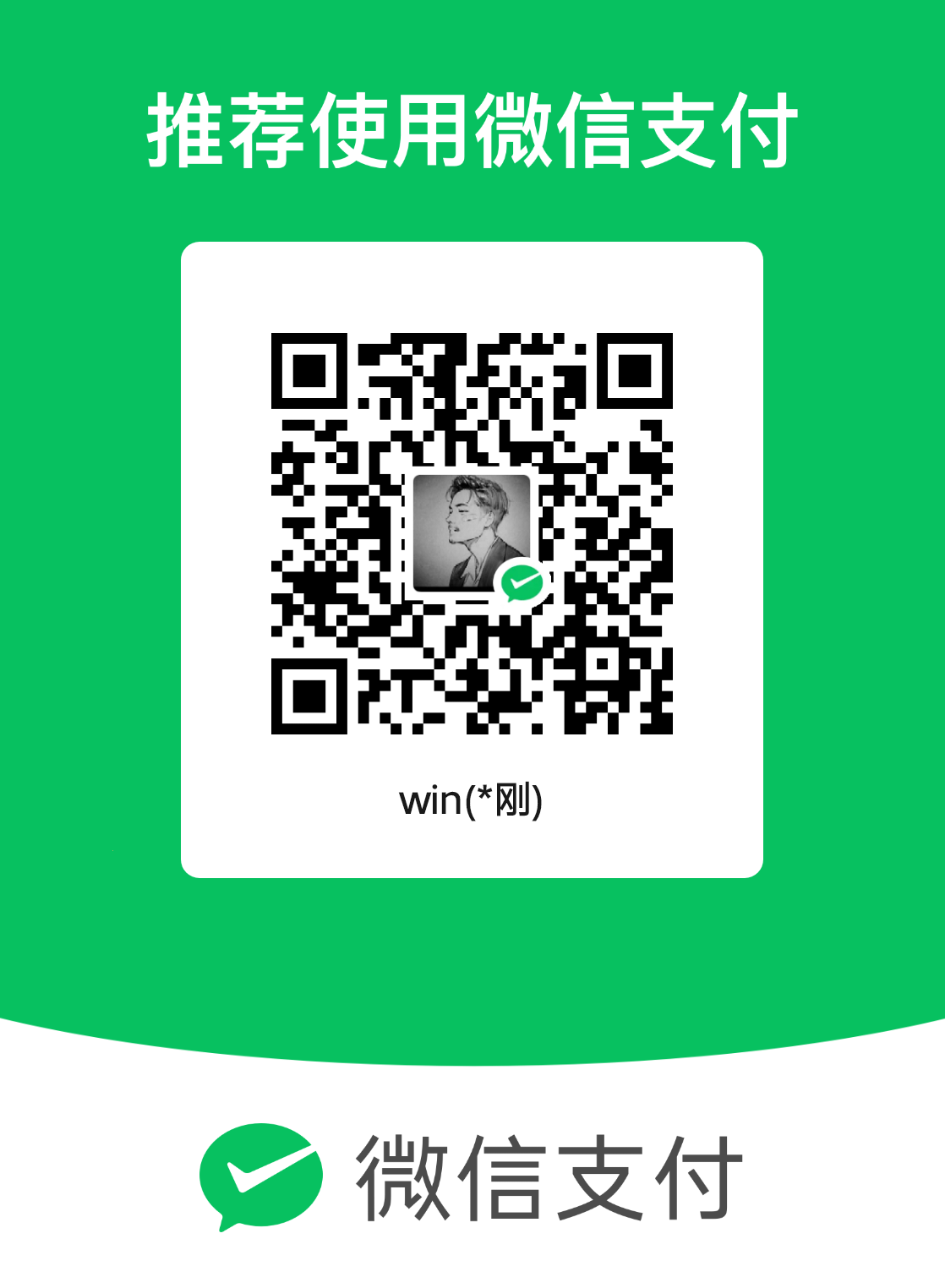 mm_facetoface_collect_qrcode_1700906076607.png